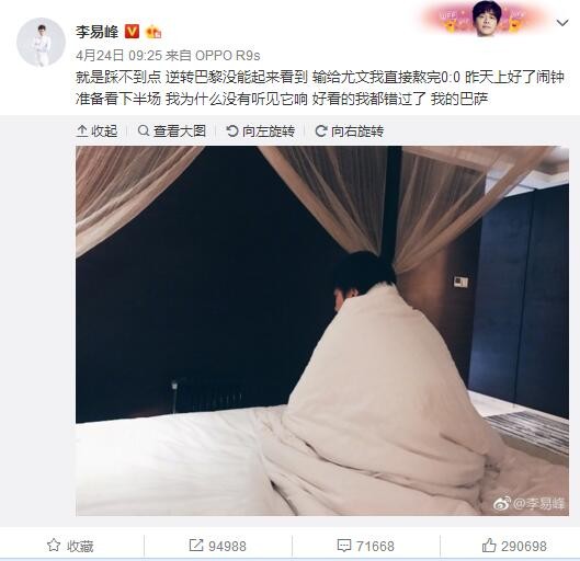 李岷城在形象塑造上也有着比较成熟的个人风格，比如警察、特种兵这种有着一定专业度的角色，在前期都会做足准备以最好的状态去表演